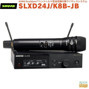 yKAiz@y[J[ۏ2NtzSHURE SLXD24J/K8B-JBVA KSM8 Dualdyne?nhwh^M@tCXVXeyStage-Rakuten Public Addressz