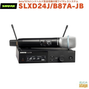 yKAiz@y[J[ۏ2NtzSHURE SLXD24J/B87A-JBVA BetaR87Anhwh^M@tCXVXeyStage-Rakuten Public Addressz