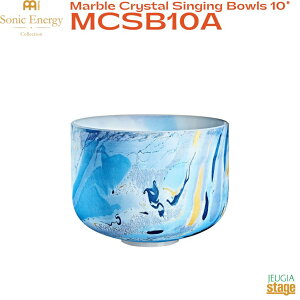 MEINL Sonic Energy MCSB10AMarble Crystal Singing Bowls 10" }Cl \jbNGiW[ NX^VMO{E }[u 432Hz bNX ґz yÖ@ _[Nu[  dark blueyStage-Rakuten Percussionz
