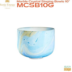 MEINL Sonic Energy MCSB10GMarble Crystal Singing Bowls 10 �}�C�l�� �\�j�b�N�G�i�W�[ �N���X�^���V���M���O�{�E�� �}�[�u�� 432Hz �����b�N�X �ґz ���y�Ö@ ���C�g�u���[ ���F �� light blue�yStage-Rakuten Percussi