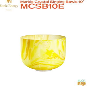 MEINL Sonic Energy MCSB10EMarble Crystal Singing Bowls 10" }Cl \jbNGiW[ NX^VMO{E }[u 432Hz bNX ґz yÖ@ F CG[ YellowyStage-Rakuten Percussionz