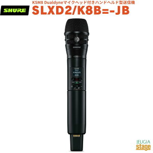 yKAiz@y[J[ۏ2NtzSHURE SLXD2/K8B=-JBVA KSM8 Dualdyne}CNwbhtnhwh^M@yStage-Rakuten Public Addressz