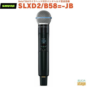 yKAiz@y[J[ۏ2NtzSHURE SLXD2/B58=-JBVA BetaR58A}CNwbhtnhwh^M@yStage-Rakuten Public Addressz