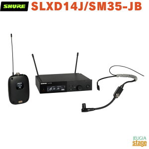 yKAiz@y[J[ۏ2NtzSHURE SLXD14J/SM35-JBVA BSLXD1{fB[pbN^M@ASM35wbhZbg}CNztCXVXeyStage-Rakuten Public Addressz