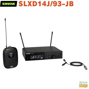 yKAiz@y[J[ۏ2NtzSHURE SLXD14J/93-JBVA SLXD1{fB[pbN^M@AWL93wxA}CNztCXVXeyStage-Rakuten Public Addressz