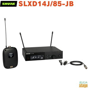 yKAiz@y[J[ۏ2NtzSHURE SLXD14J/85-JBVA SLXD1{fB[pbN^M@AWL185xA}CNztCXVXeyStage-Rakuten Public Addressz