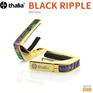 �y���\��ɂď��蒆�I�zThalia Capo 24KG-BLACK RIPPLE �yExotic Shell�z24K Gold�^���A�J�| �J�|�^�X�g �M�^�[�A�N�Z�T���[ �� �S�[���h�y��؂ȕ��ւ̃v���[���g�ɂ��œK�I�z�yStage-Rakuten Guitar Accessory�z2