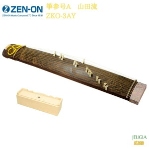 �S�� ⵎQ��A �R�c�� ZKO-3AY�[���I�� ZENON �ՁyStage-Rakuten Japanese musical instrument�z