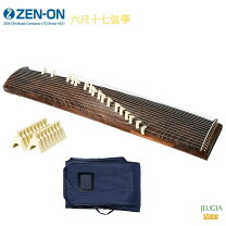 楽天市場】13 弦 琴の通販