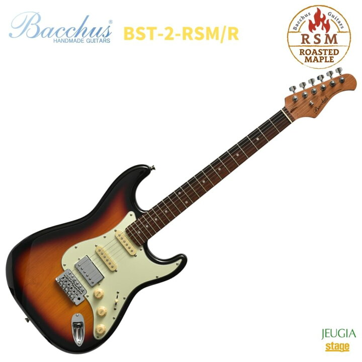 楽天市場】Bacchus BST-2-RSM/R 3TS 3 Tone Sunbusrtバッカス エレキ 