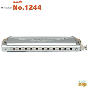 TOMBO UNICA No.1244�g���{ �N���}�`�b�N�n�[���j�J ���j�J�yStage-Rakuten Harmonica Lineup�z�X���C�h���t���N���}�`�b�N