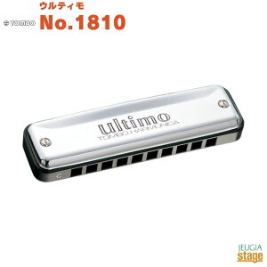 TOMBO ultimo No.1810�g���{ �E���e�B�� 10�z�[���n�[���j�J�yStage-Rakuten Harmonica Lineup�z10��