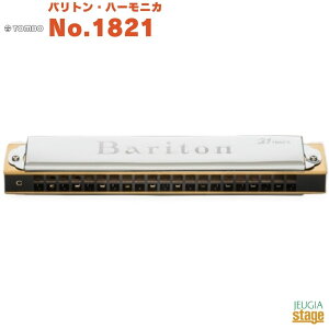 TOMBO BARITON No.1821�g���{ �o���g���E�n�[���j�J�yStage-Rakuten Harmonica Lineup�z