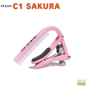 �y�V���i�zSHUBB Japan Limited Edition Four SeasonsC1 SAKURA�V���u �X�^���_�[�h �J�|�^�X�g �T�N�� �W���p�����~�e�b�h�G�f�B�V�����yStage-Rakuten Guitar Accessory�z�� ���{���� �s���N �M�^�[�J�|