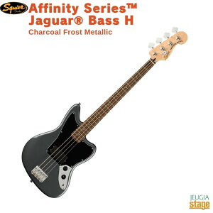 Squier Affinity SeriesR JaguarR Bass H, Laurel Fingerboard, Black Pickguard, Charcoal Frost Metallic�X�N���C�A �G���L�x�[�X �A�t�B�j�e�B�V���[�Y �W���K�[ �n���o�b�J�[ �`���R�[���t���X�g���^���b�N�yStage-Rakuten