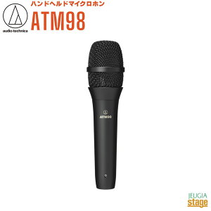 audio-technica ATM98�I�[�f�B�I�e�N�j�J �n���h�w���h�}�C�N���z���yStage-Rakuten Public Address�z�_�C�i�~�b�N�}�C�N