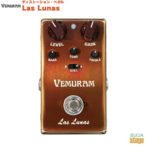 �y����[������F���\��ɂď��蒆�zVemuram Las Lunas���F������ �x������ ���X�E���i�X �f�B�X�g�[�V�����yStage-Rakuten Guitar Accessory�z�G�t�F�N�^�[ �R���p�N�g�G�t�F�N�^�[ effector effect pedal �c