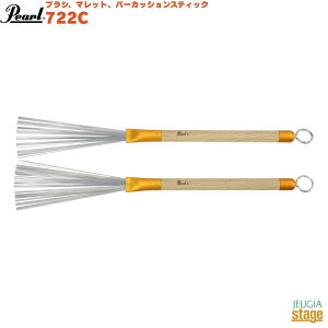Pearl 722C�p�[�� �u���V �}���b�g �p�[�J�b�V�����X�e�B�b�N���C���[(���o��)�yStage-Rakuten Drum Accessory�z�yStage-Rakuten Percussion�z