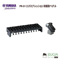 楽天市場】els－02 補助ペダルの通販