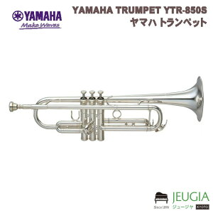 �yBb�g�����y�b�g�z�y�������Z�b�g�t���zYAMAHA TRUMPET YTR-850S���}�n �J�X�^�� �g�����y�b�g ���{��