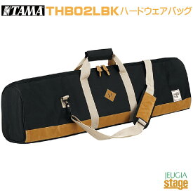 TAMA THB02LBK POWERPAD Designer Collection タマ ハードウェア用バッグ ブラック パワーパッド デザイナーズコレクションHardware Bag Black【Stage-Rakuten Drum Accessory】