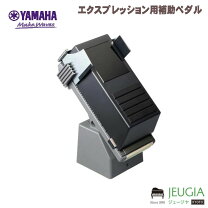 楽天市場】ヤマハ エレクトーン elb02の通販