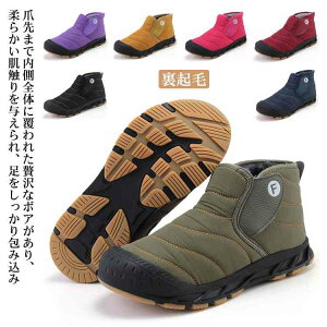 Xm[u[c Xm[V[Y LbY q V[g h l Xj[J[EB^[u[c u[c Y h fB[X y hC ~C 19.5-28.5cm ~p C N p ےg ~ 