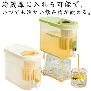 ␅ |bg ϗ e e tB^t 3.9L ֌t EH[^[T[o[  W[X {g ^No |bg eB[|bg PPގ oPbg①ɗpfBXy