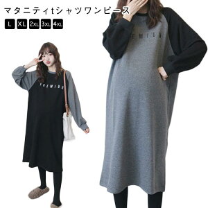  tVcs[X O s[X H tVc JWA N[lbN }^jeBVEFA tVcs hbvV_[   傫TCY ̌^Jo[ t 