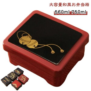 ٓ `{bNX i a a i` 750ml XNGA ٓ e a  sNjbN AEghA l j  􂢂₷ 560ml  Mtg v[g  Ԍ 