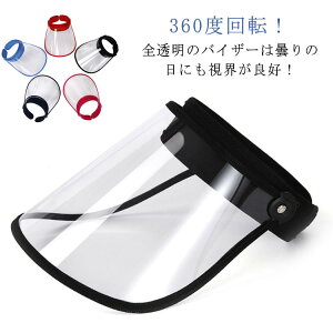 Ch  NAToCU[ ~J 炪GȂ CoCU[ UVJbg OΉ NA CNAoCU[ J̓ jp ]ԗp  JpoCU[ CNAoCU[ 