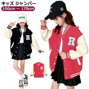 LbY t Wp[  AE^[ WPbg t LbY 150 160 q u] 140 X^W 160 WPbg j̎q {^ ̎q qǂ q 㒅  OJ ̎q