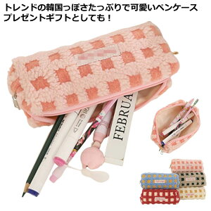 ؍ {AbtyP[X `FbN q q Z w     M X|[` X|[` uVP[X {AyP[X ӂӂ lC RX