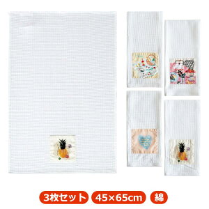 bt Lb`NX eB[^I @ ӂ Lb`NX ӂ z 45×65cm Rbg ؂肩 Lb`^I JE^[NX Lb` eB[^I 唻  k H