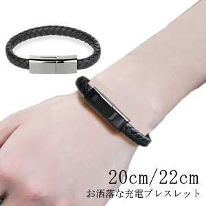 TypeC TypeC uXbg [dP[u @\ Lightning P[u [dP[u f[^] Lightning MicroUSB P[u uXbg CgjO P[u ^CvC P[u P[u [d @