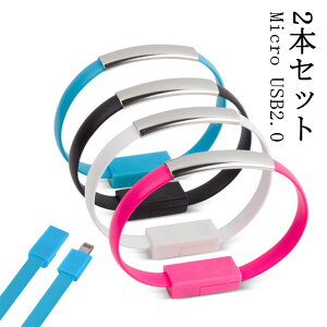 Micro 22.5cm X}z USBP[u ubN  [d uXbg iPhone Type-C[d USB P[u P[u Type-c [dP[u USB Lightning [dP[u [dR[h P[u iOS Android iPhone Galaxy Huaw