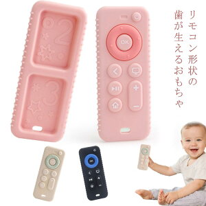 R j̎q Ԃ   ނ ł R^ j̎q qp  Ԃ ϋv Ԃ V cpVR ނ ̎q  