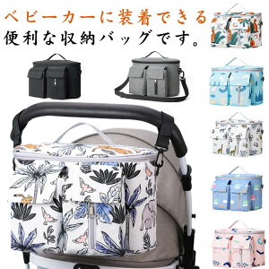 xr[J[|Pbg }U[YobO xr[J[obO e 2way [obO Ic hNz_[  y }}obO o }`|Pbg  [ ^ѕ