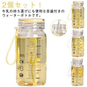 ϔMKX EH[^[{g   KX Rh~ ڂȂ ^щ\ ڐt NA W[X NA{g X|[c  R[q[ 300ml   Wt ϔMKX 