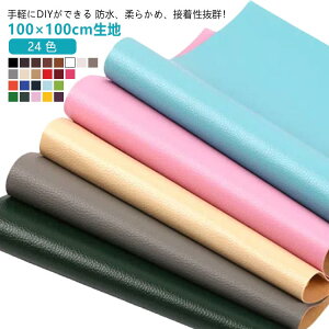 tFCNU[   ڒV[ U[ n V[ ڒQ nhCh | CX v ֎q C PU tFCN 100×100cm \t@C ԃV[gC Ƌ 100×100cm  vC V