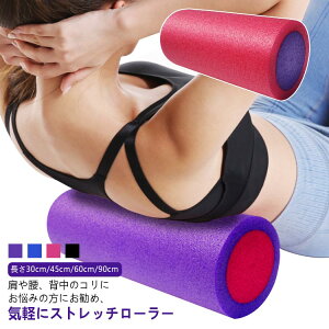  \tg O K[[ K|[ 悪|[  n[t  _炩 Xgb`[[ w Xgb` 30cm/45cm/60cm/90cm  ӂ͂  ؖ[X tH[[