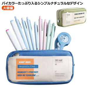 w u[ e Vv SfUC O[ t@Xi[|Pbg yP[X e  Z 킢 @\  ؍ LoXyP[X  w  