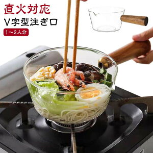 ~j KXp \[Xp Ў 400ml NA 600ml ~jp k ~Np KXp KX KX ϔM  KX ϔMKX V^ \ ^ ~Np KXΑ