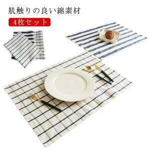 `FbN ۈ牀  q 4 e[uNX `}bg ٓ ٓ j̎q `FbN itL ٓ C~ l  wObY ̎q  itL ct `