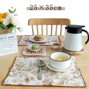  H ` TCY 25 35 HitL 25×35cm ` }bg ٓ ̎q ` `}bg j̎q TCY q `}bg wZ ۈ牀 ct itL w