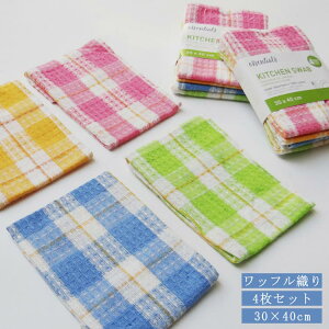 30*40cm Lb`^I ӂ ӂ 4Zbg  䏊 btn @ eB[^I  Lb`NX Lb`NX _X^[NX H@  H z @ ӂ