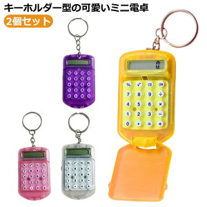 2Zbg ~j d 킢 vZ ~jd L[z_[ L[O vZ@ Xe[Vi[ ^ NA 8  [ vZ@  킢 