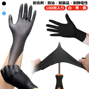   ĝ  Hi jg XL M L  100 Ȃ S ĝĎ jgO[u ĝĎ jgS jg jg