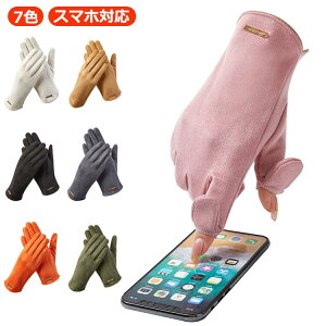 o X}z  ێ  w悪o o w wXbg fB[X ܖ{w ^b`plΉ oCN 2WAY t[X X}[gtHΉ h {A AEghA n O[u N