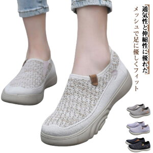 Lk r fB[X Xj[J[  ₷ Xb| Xb| ʋC y Xb| V[Y 芴 C RtH[g Ȃ  }}V[Y ₷ 